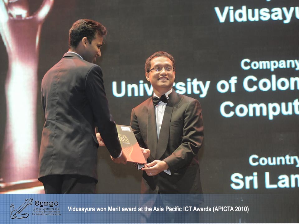 Vidusayura Merit award at the Asia Pacific ICT Awards (APICTA 2010).